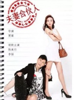 丁香午夜婷婷