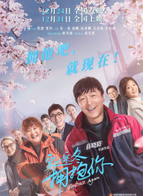 丁香午夜婷婷
